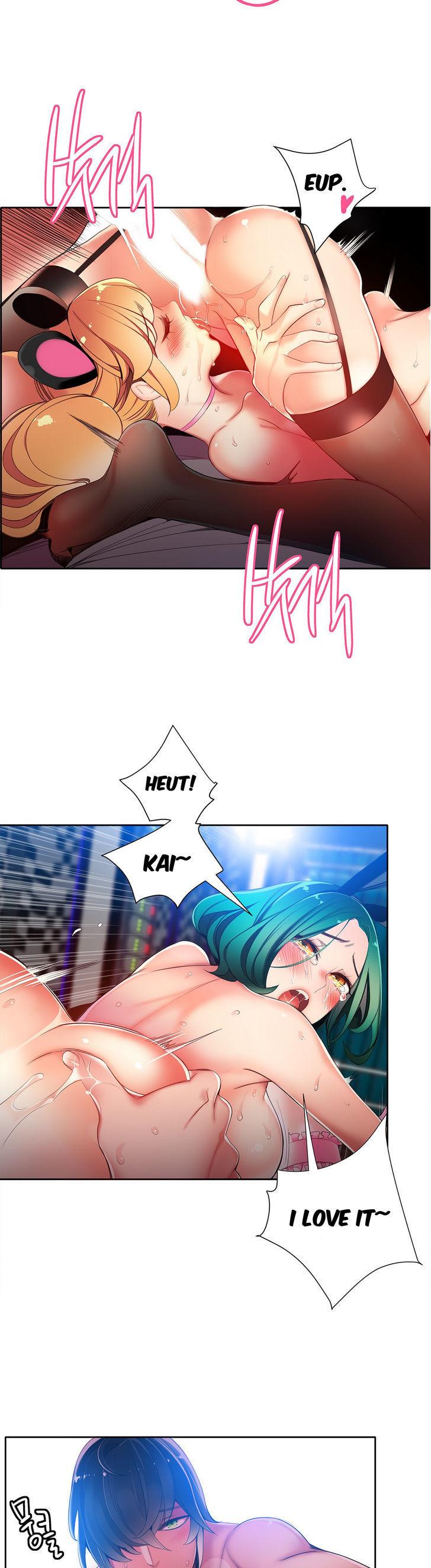 Lilith's Cord Chapter 16 page 4 - Chapter 16
