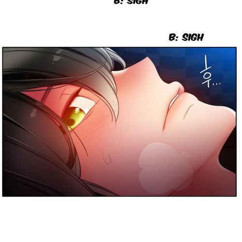 Lilith's Cord Chapter 16 cover