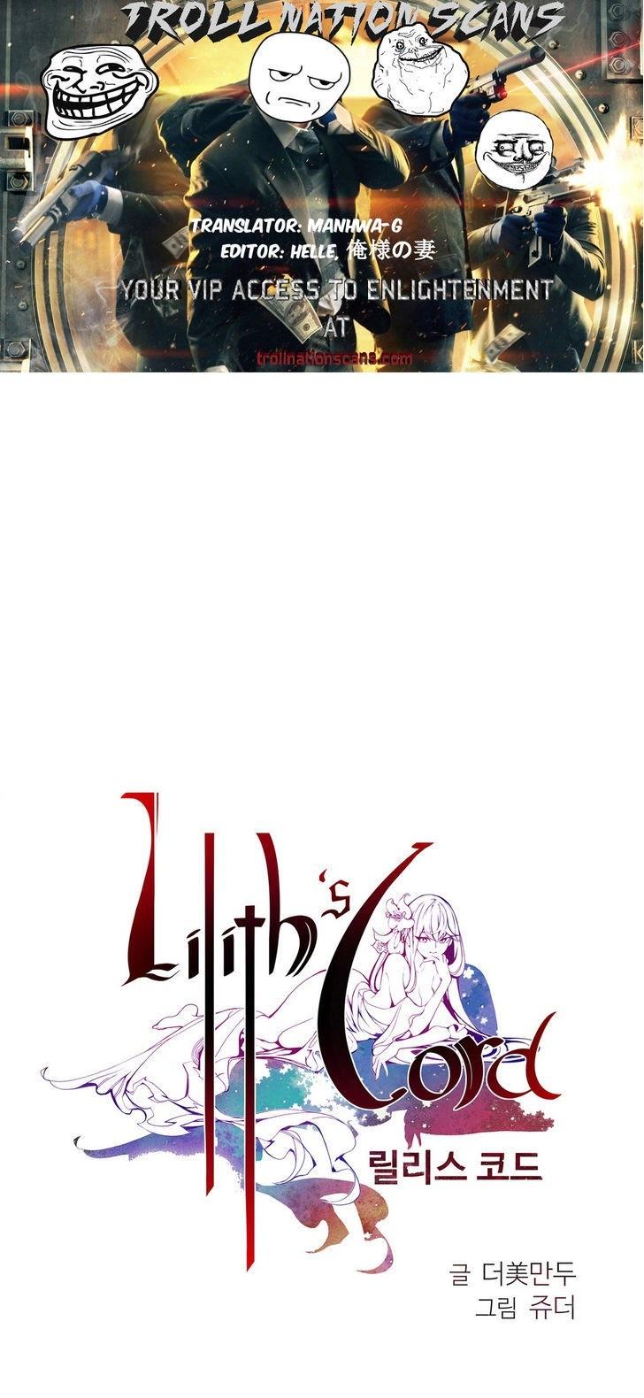 Lilith's Cord Chapter 17 page 1 - Chapter 17