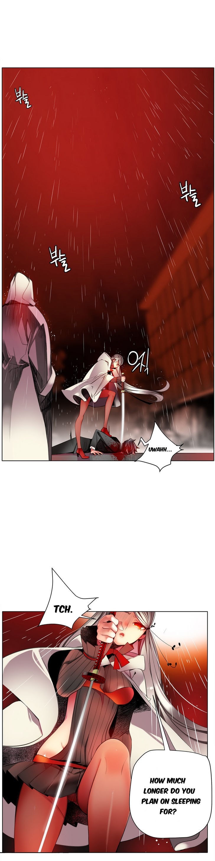 Lilith's Cord Chapter 17 page 13 - Chapter 17
