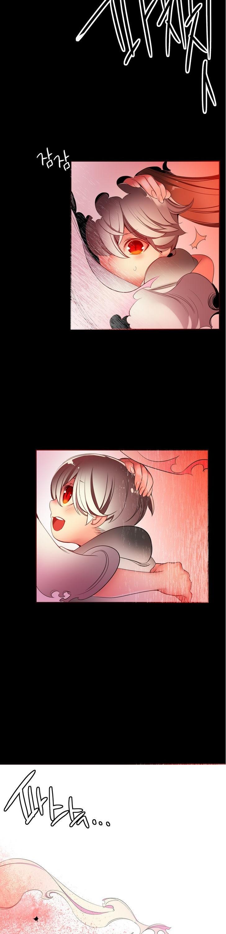 Lilith's Cord Chapter 17 page 5 - Chapter 17