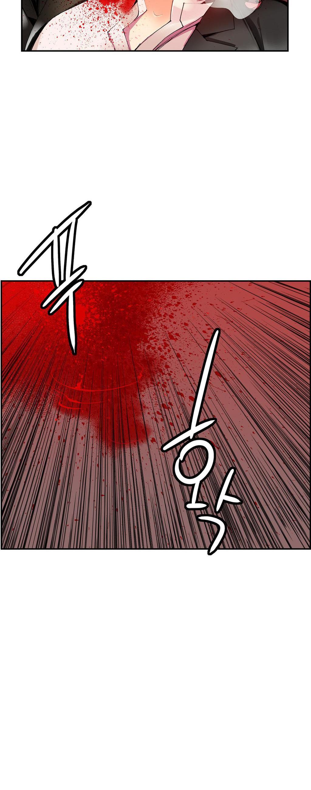 Lilith's Cord Chapter 18 page 4 - Chapter 18