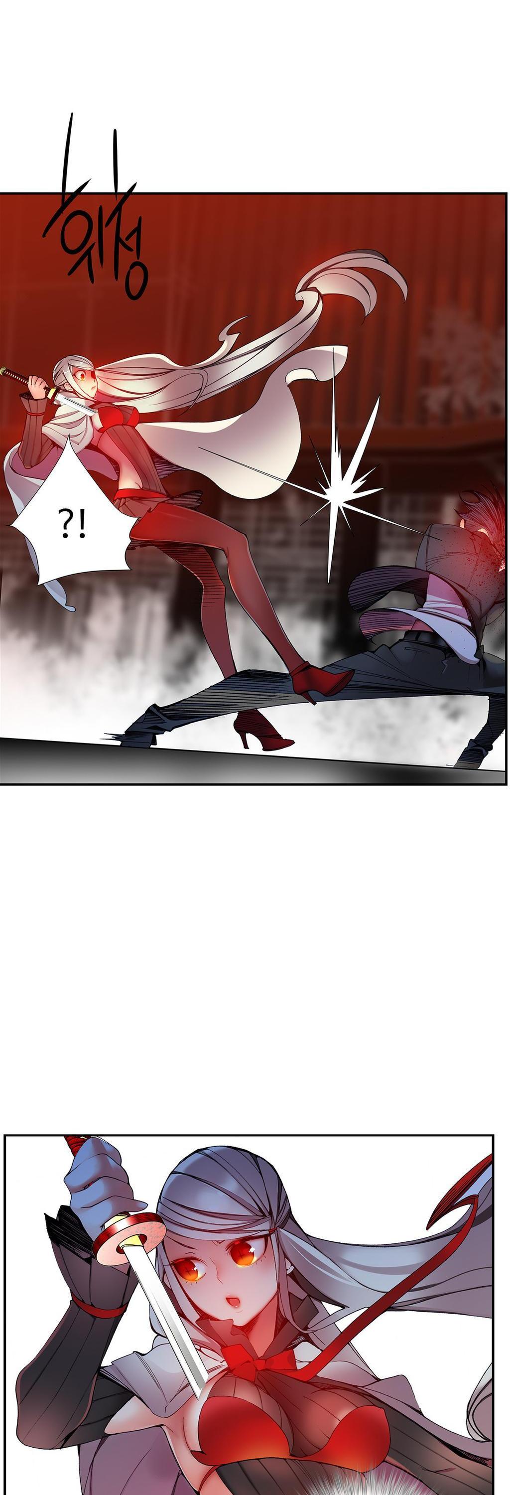 Lilith's Cord Chapter 18 page 8 - Chapter 18