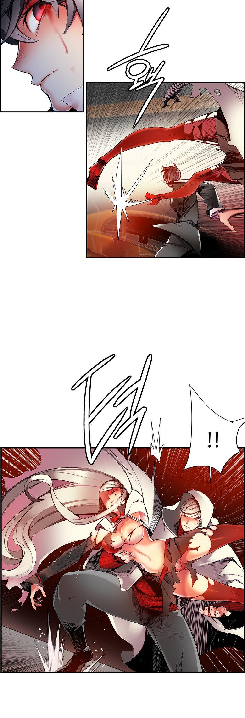 Lilith's Cord Chapter 19 page 5 - Chapter 19