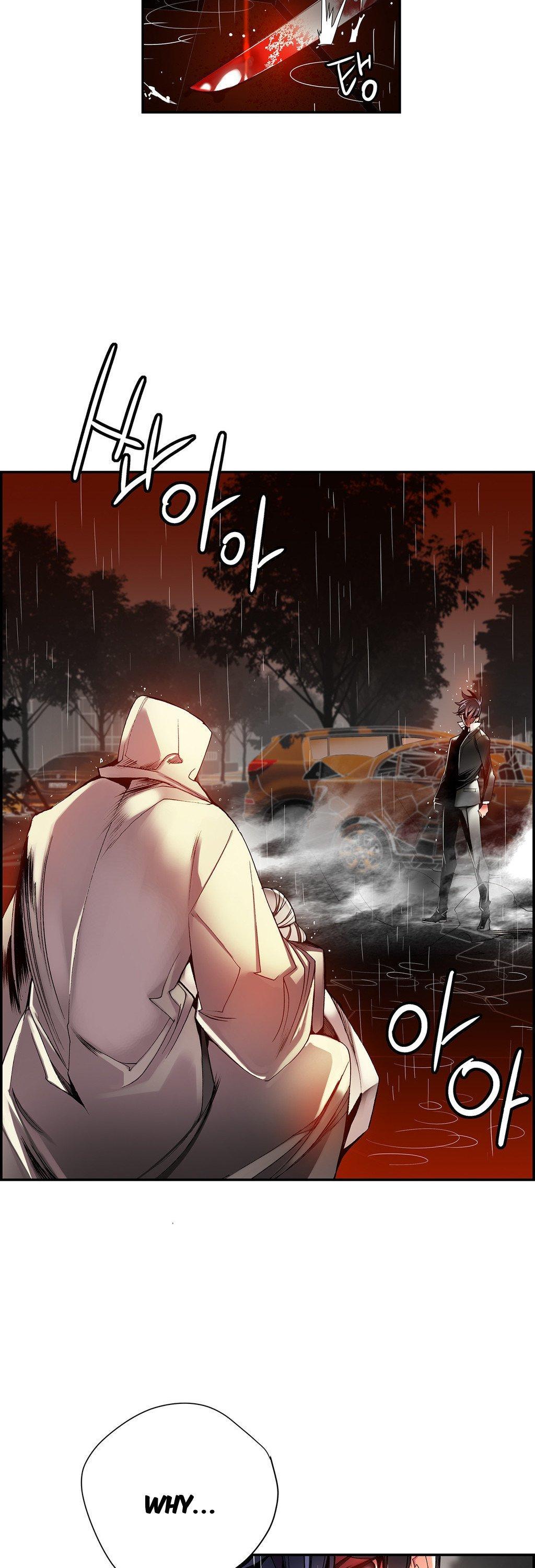 Lilith's Cord Chapter 19 page 8 - Chapter 19