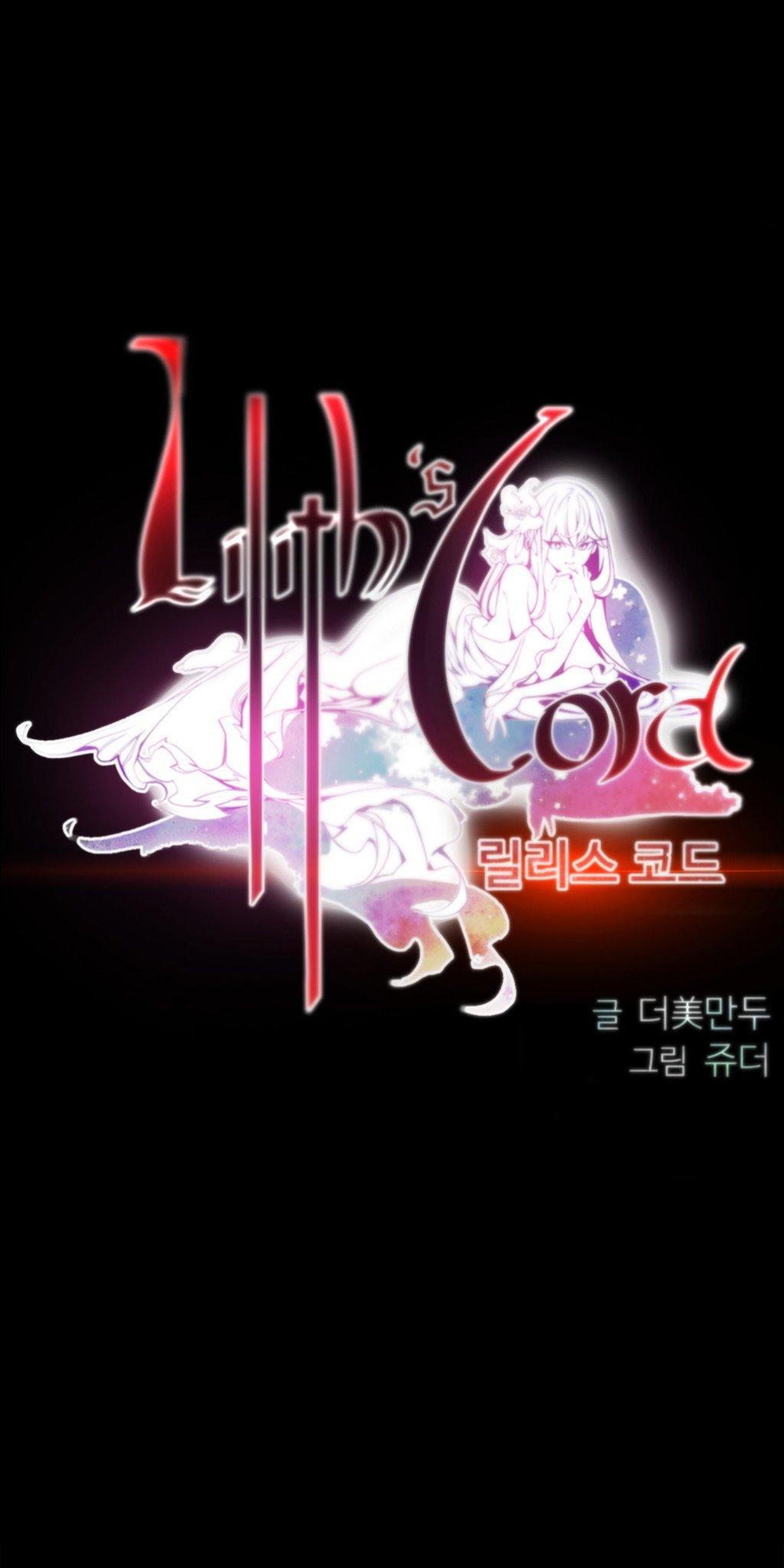 Lilith's Cord Chapter 21 page 2 - Chapter 21