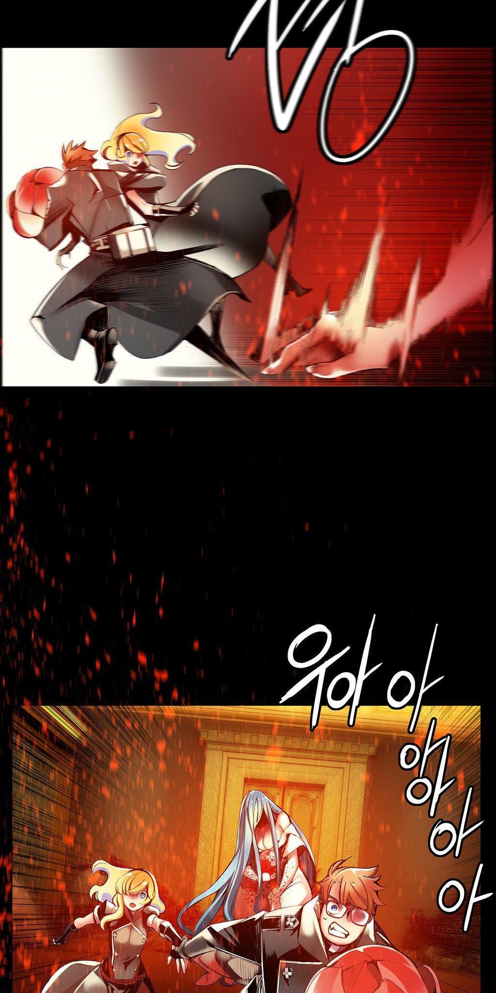 Lilith's Cord Chapter 21 page 20 - Chapter 21