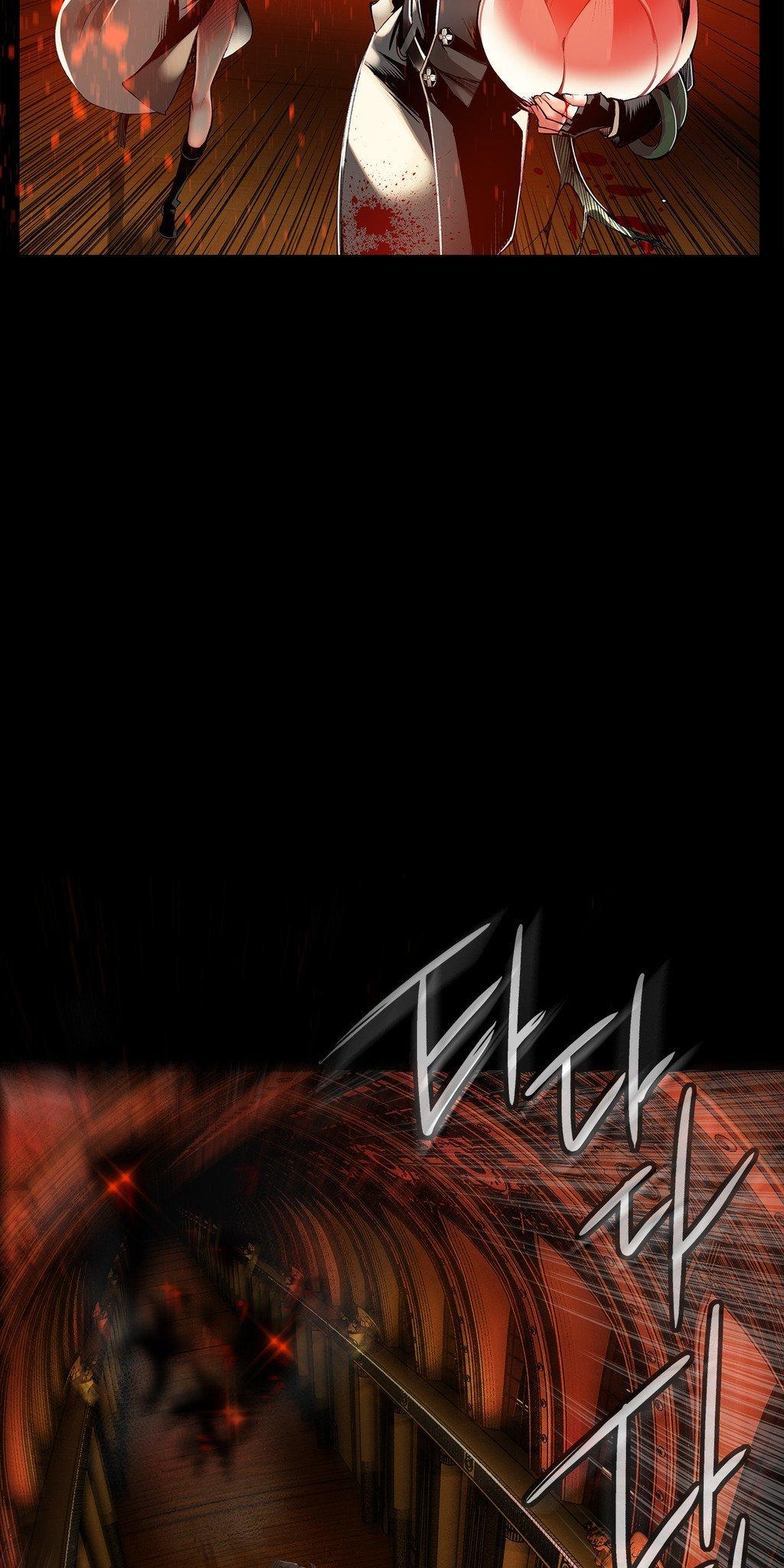 Lilith's Cord Chapter 21 page 21 - Chapter 21