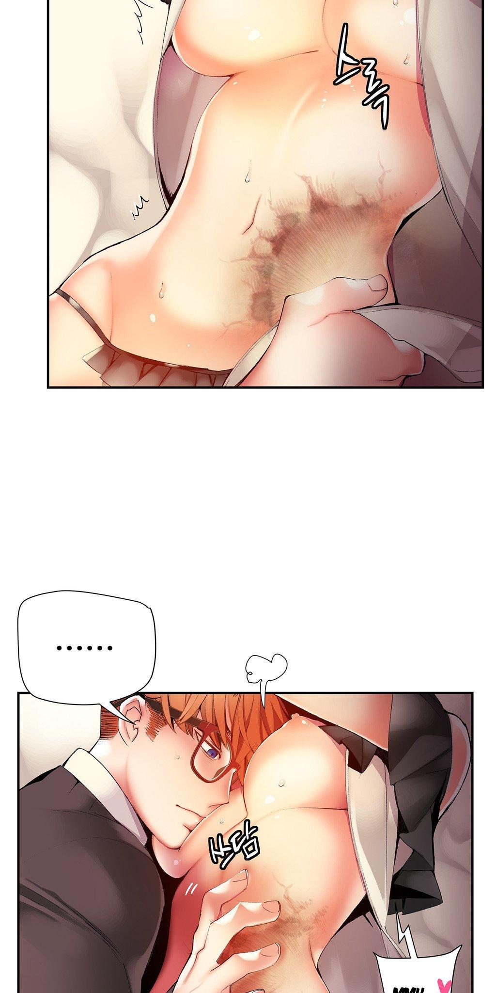 Lilith's Cord Chapter 21 page 52 - Chapter 21