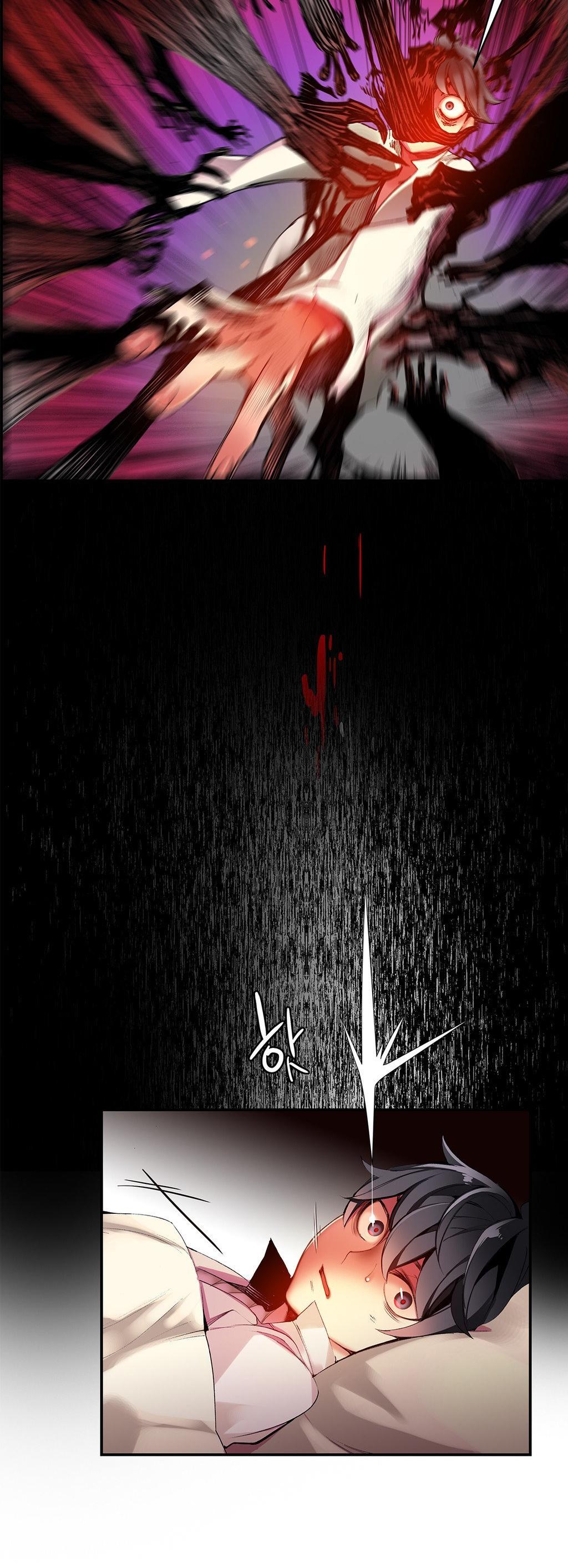 Lilith's Cord Chapter 22 page 5 - Chapter 22