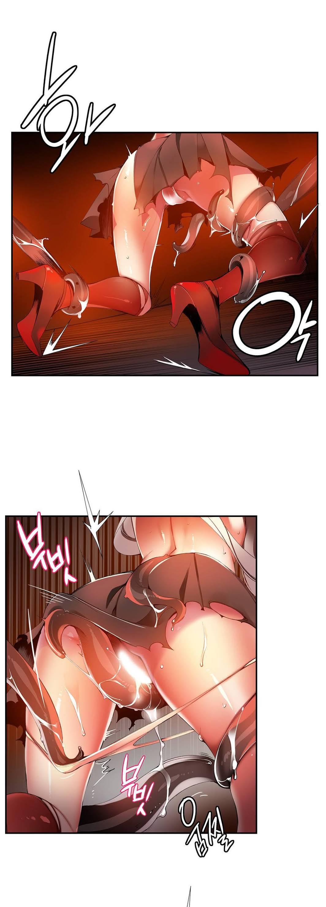 Lilith's Cord Chapter 23 page 18 - Chapter 23