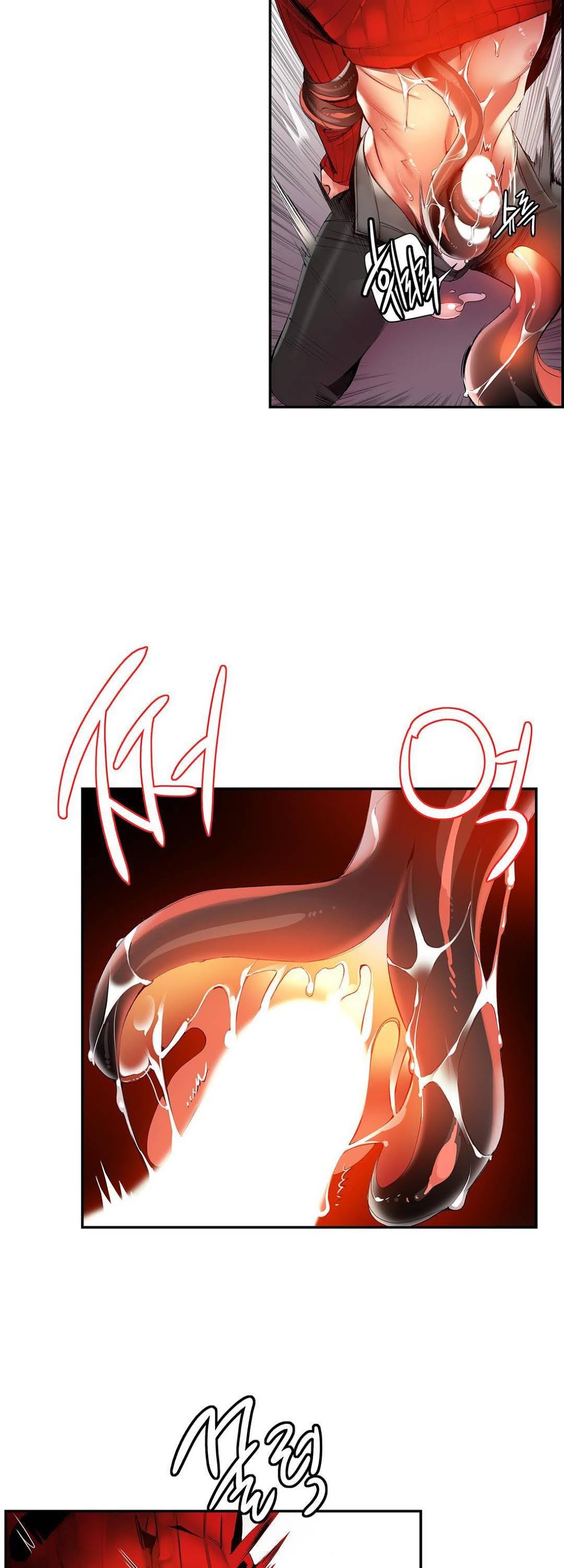 Lilith's Cord Chapter 23 page 23 - Chapter 23