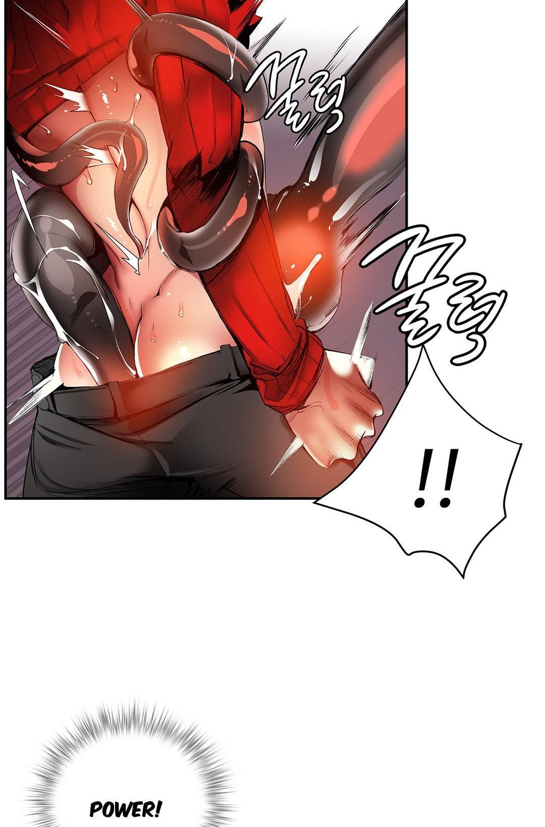 Lilith's Cord Chapter 23 page 24 - Chapter 23