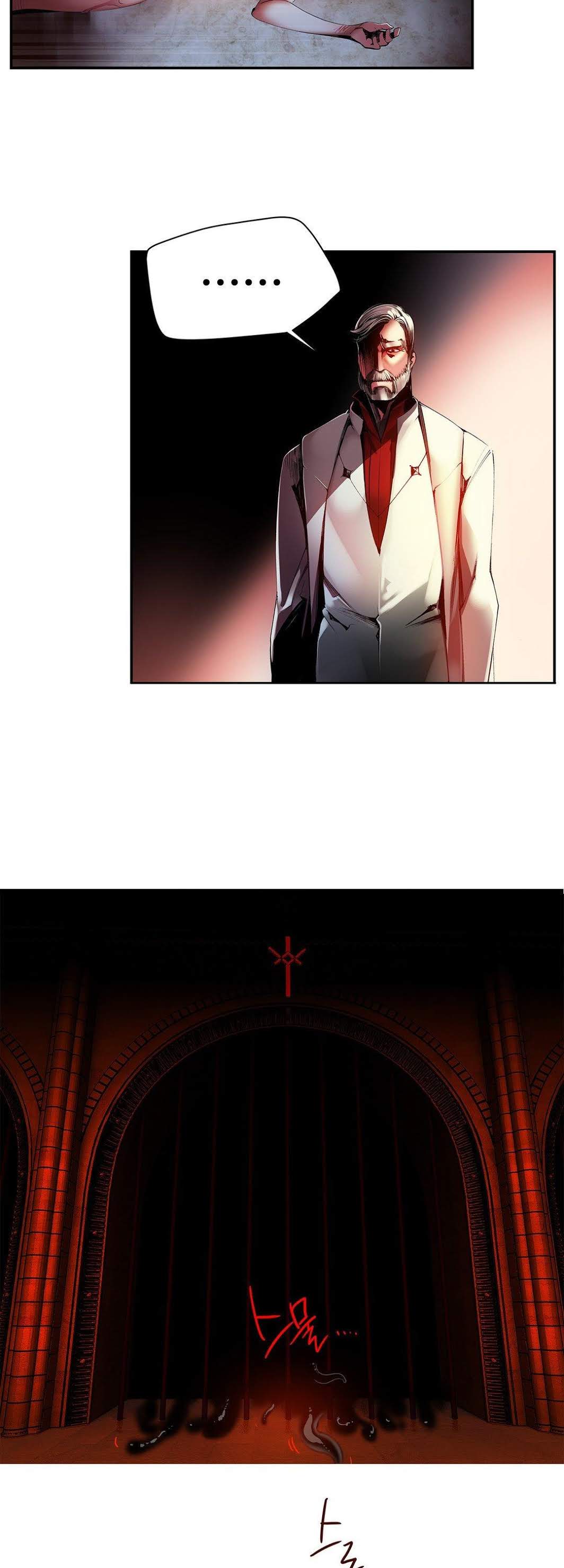Lilith's Cord Chapter 23 page 4 - Chapter 23