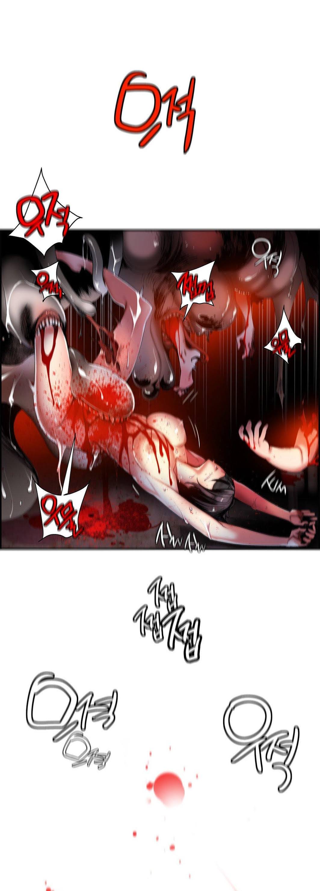 Lilith's Cord Chapter 23 page 7 - Chapter 23