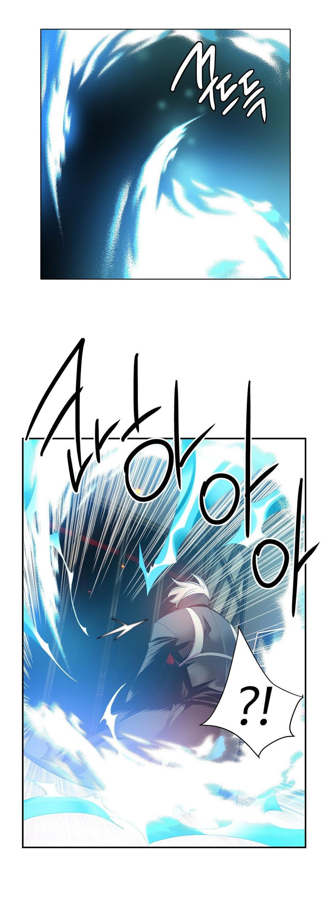 Lilith's Cord Chapter 24 page 26 - Chapter 24