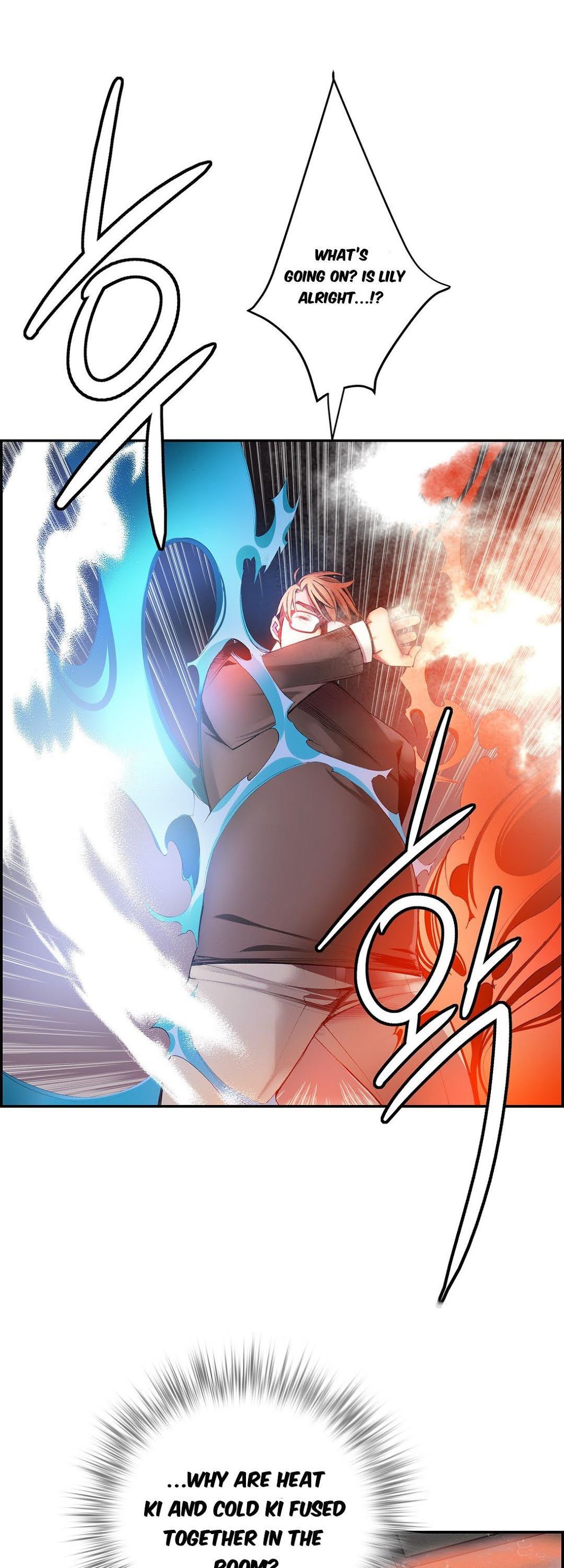 Lilith's Cord Chapter 24 page 42 - Chapter 24