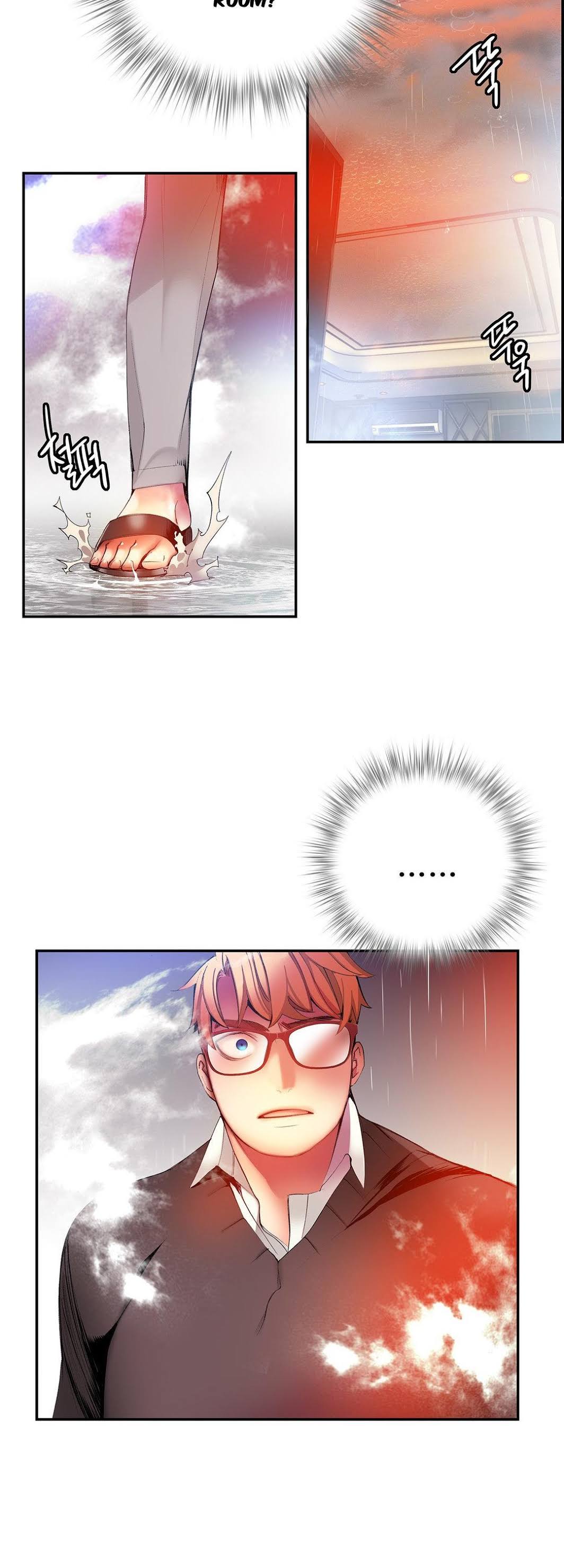 Lilith's Cord Chapter 24 page 43 - Chapter 24