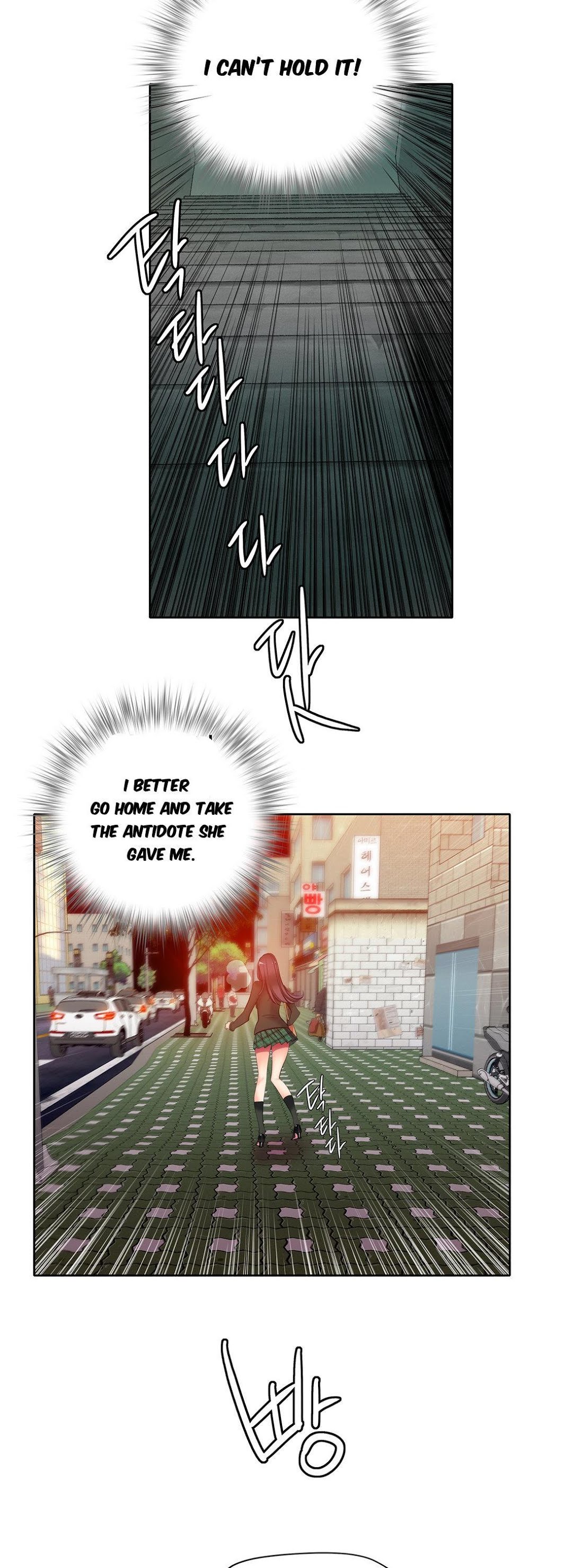 Lilith's Cord Chapter 25 page 41 - Chapter 25