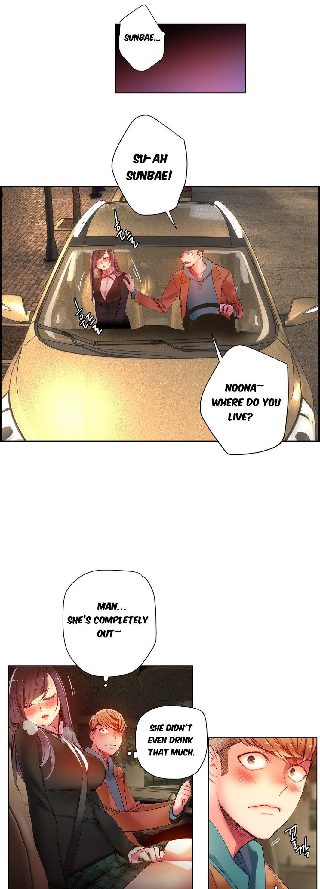 Lilith's Cord Chapter 26 page 16 - Chapter 26