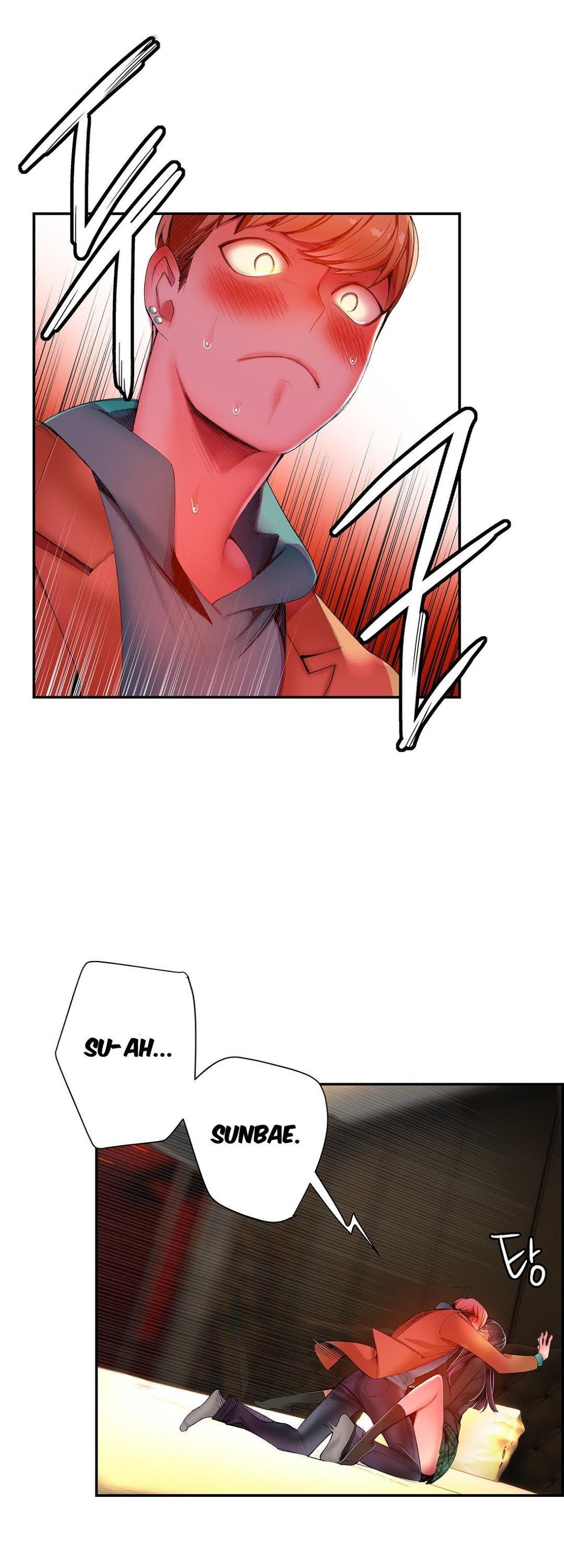 Lilith's Cord Chapter 26 page 33 - Chapter 26