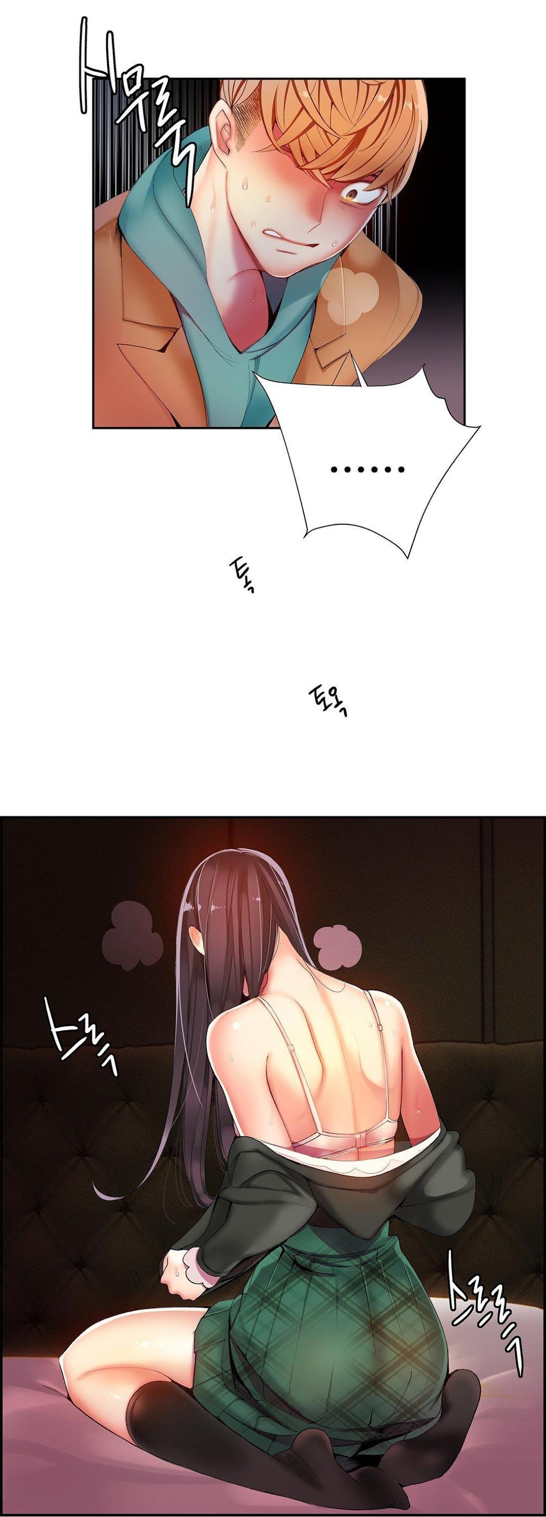 Lilith's Cord Chapter 26 page 39 - Chapter 26