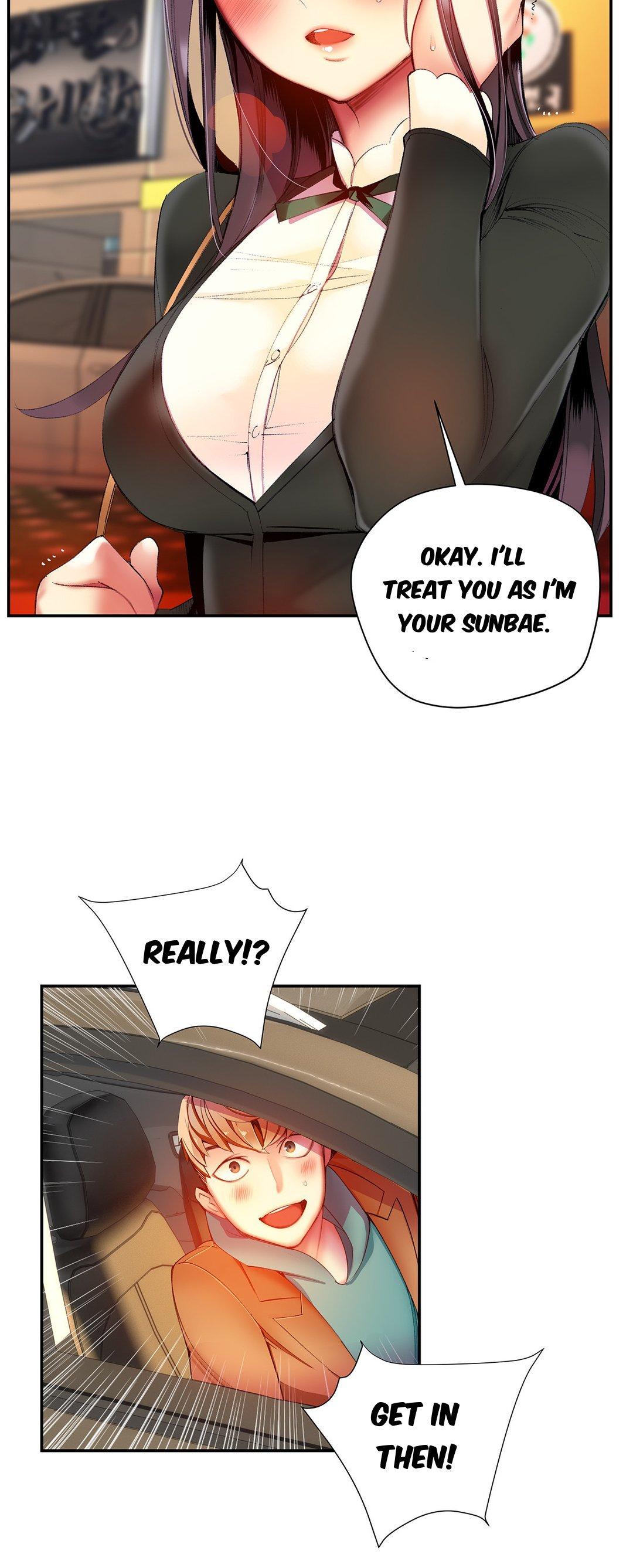 Lilith's Cord Chapter 26 page 4 - Chapter 26