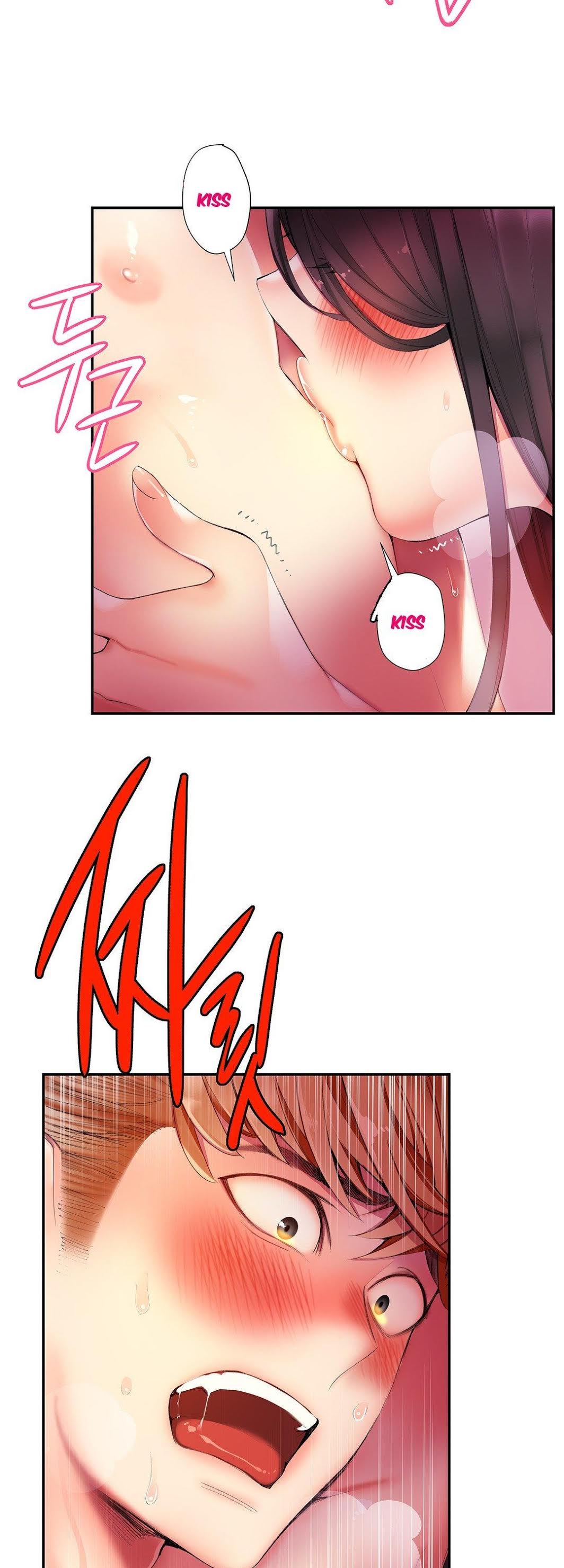 Lilith's Cord Chapter 26 page 44 - Chapter 26