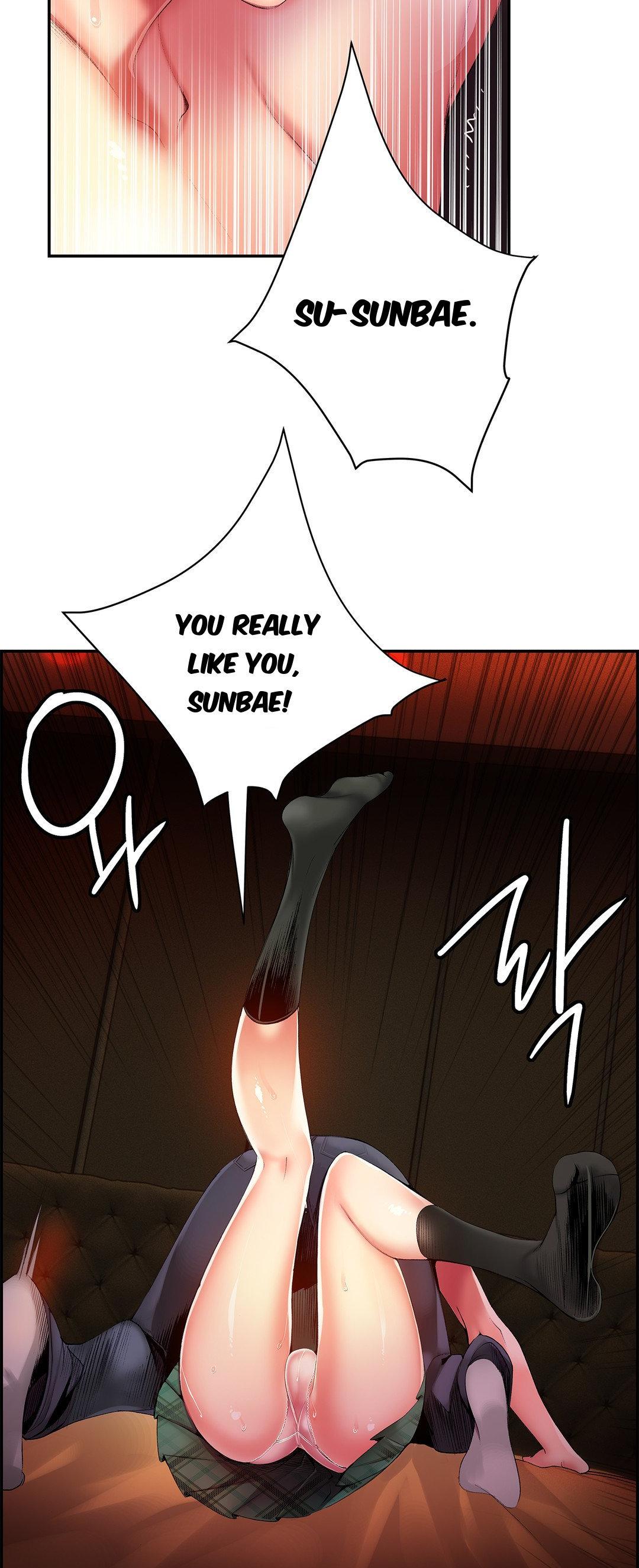 Lilith's Cord Chapter 26 page 45 - Chapter 26