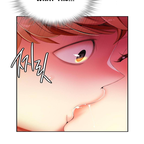 Lilith's Cord Chapter 26 cover