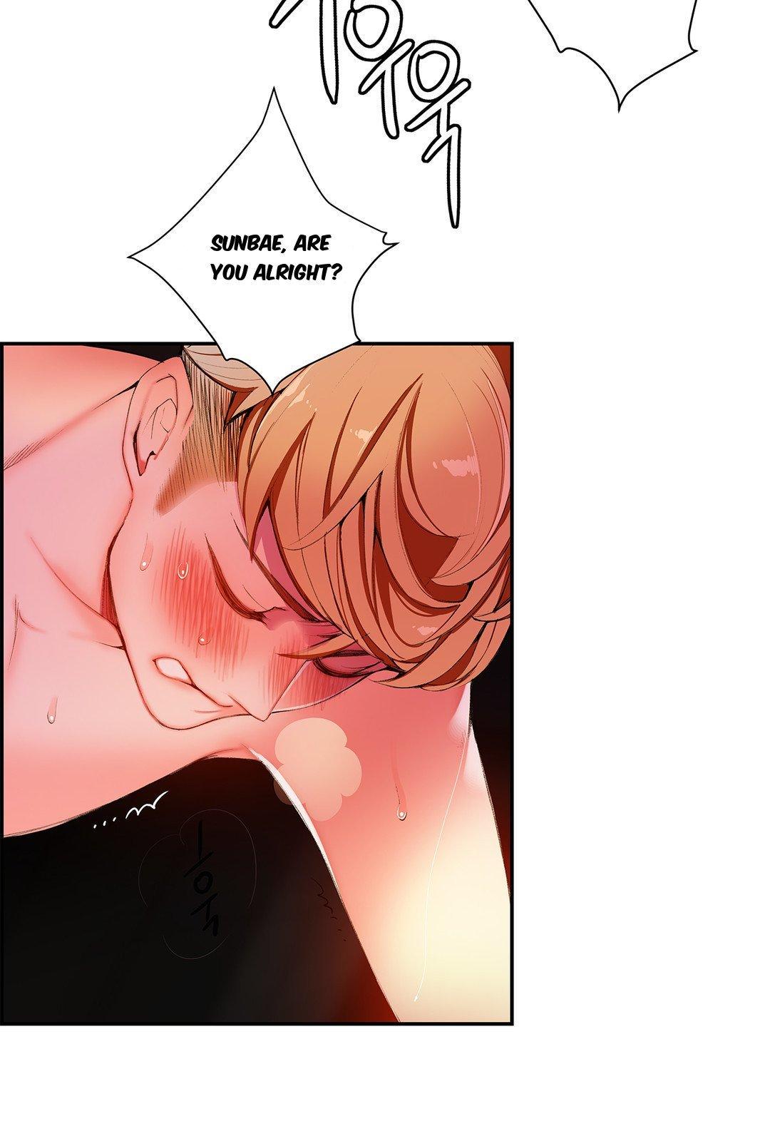 Lilith's Cord Chapter 27 page 23 - Chapter 27