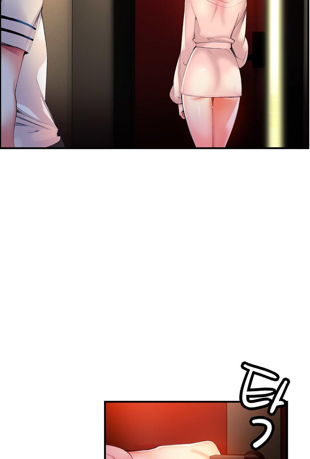 Lilith's Cord Chapter 28 page 39 - Chapter 28