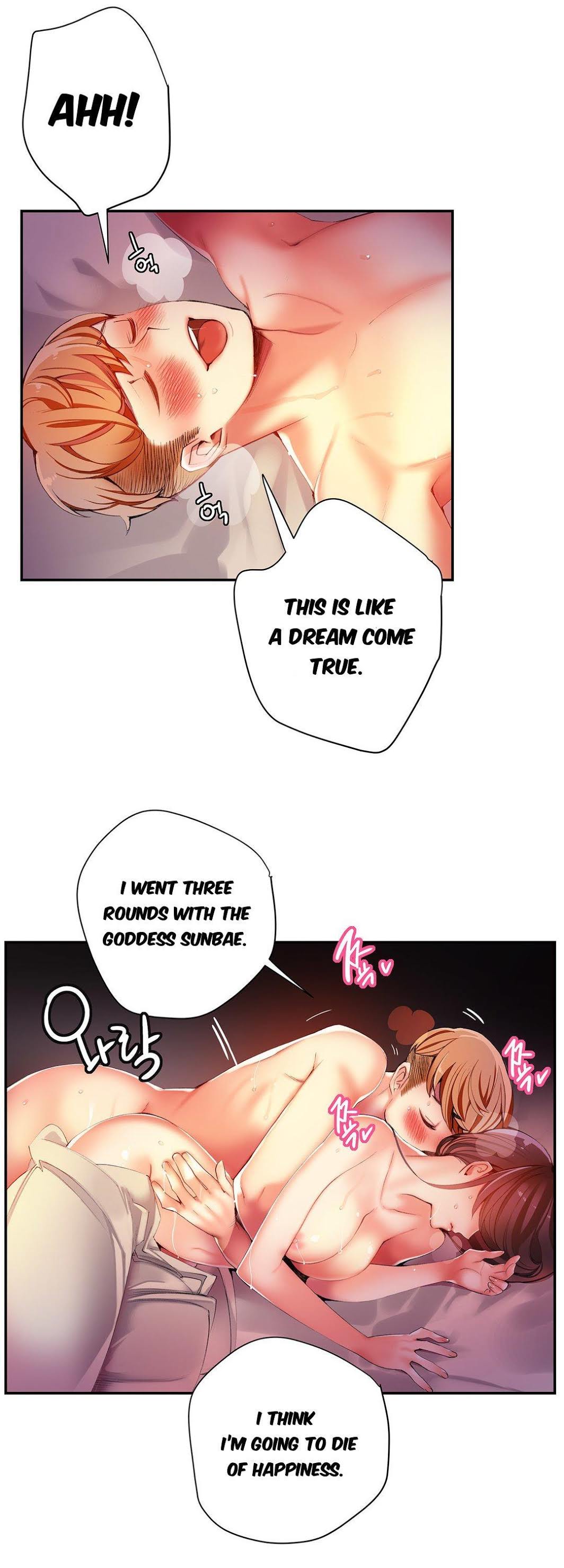 Lilith's Cord Chapter 28 page 8 - Chapter 28