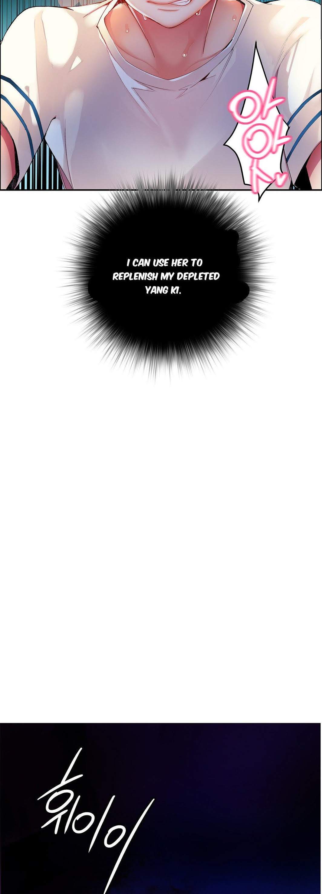 Lilith's Cord Chapter 29 page 37 - Chapter 29