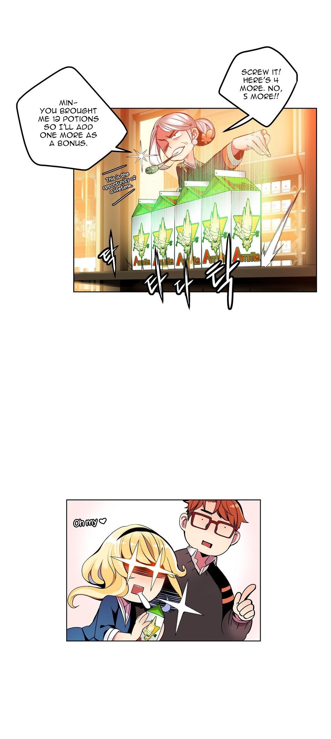 Lilith's Cord Chapter 3 page 17 - Chapter 3