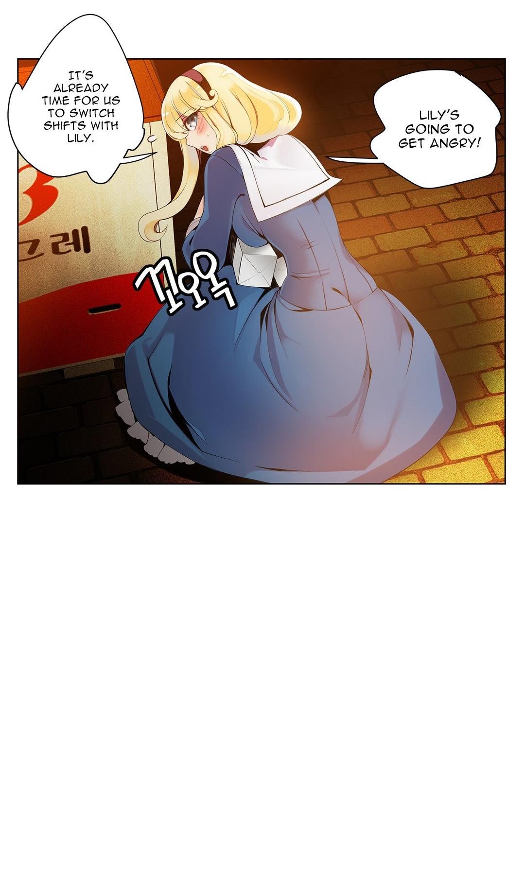 Lilith's Cord Chapter 3 page 19 - Chapter 3