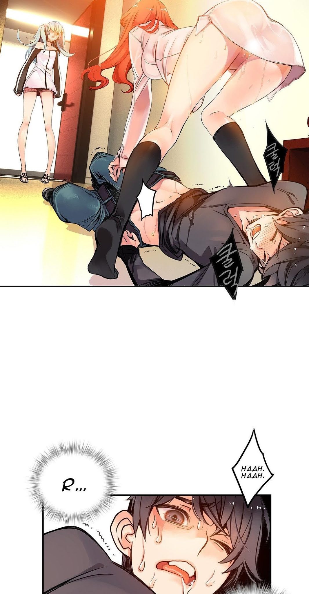Lilith's Cord Chapter 3 page 23 - Chapter 3