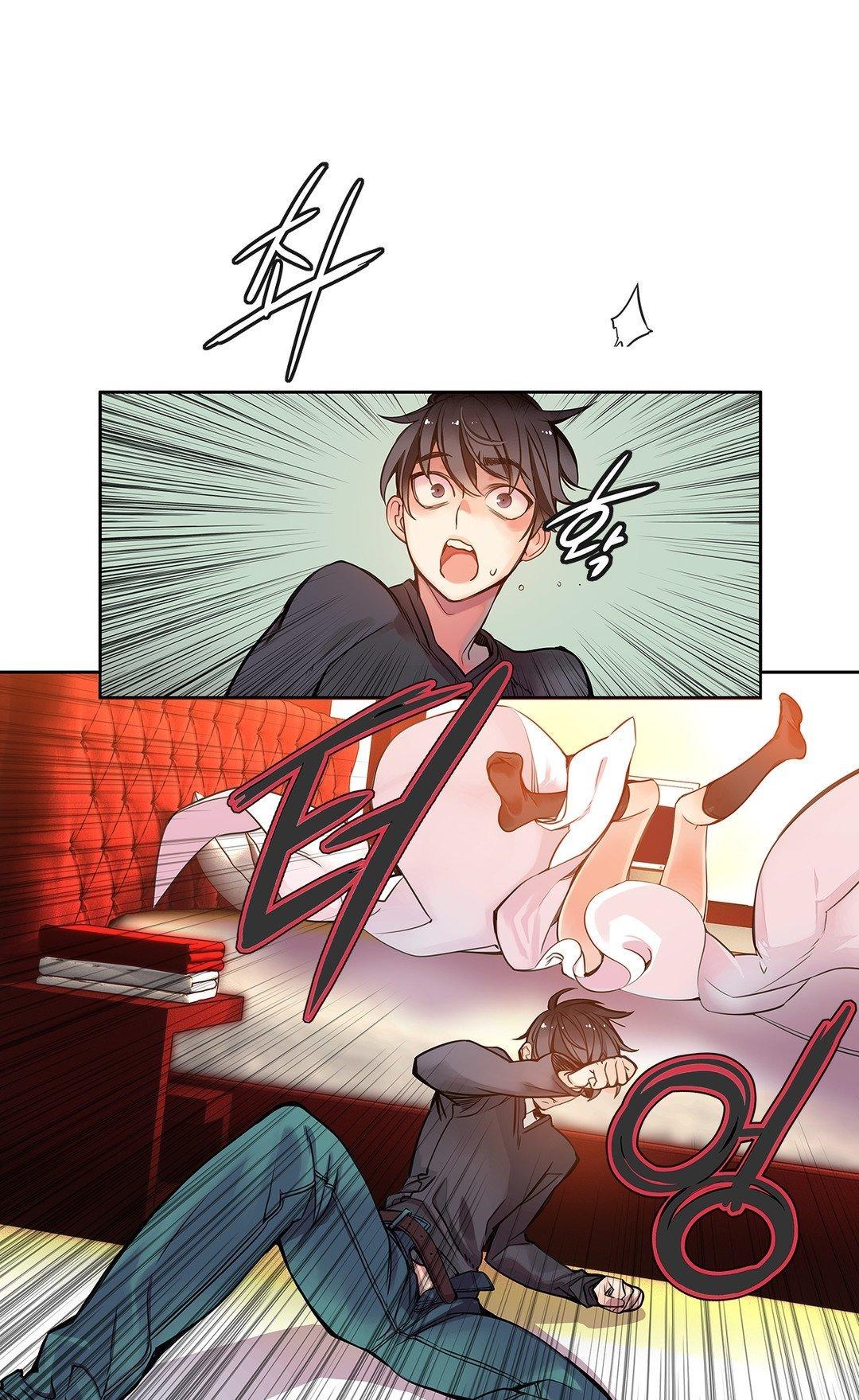 Lilith's Cord Chapter 3 page 33 - Chapter 3