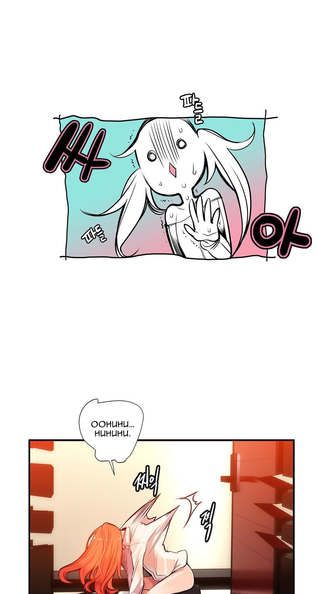 Lilith's Cord Chapter 3 page 45 - Chapter 3