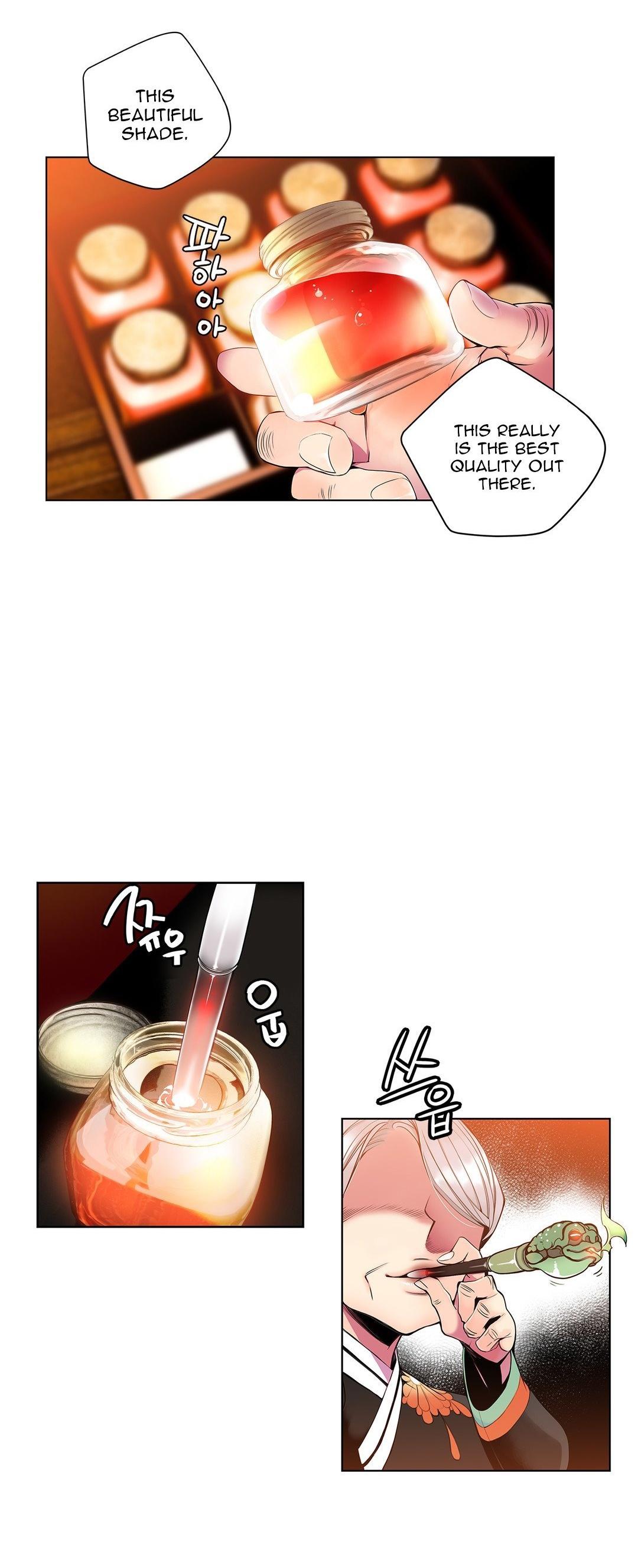 Lilith's Cord Chapter 3 page 7 - Chapter 3
