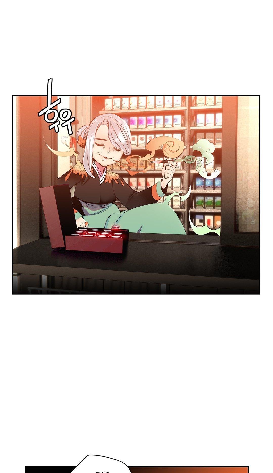 Lilith's Cord Chapter 3 page 8 - Chapter 3