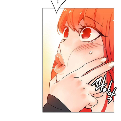 Lilith's Cord Chapter 3 cover