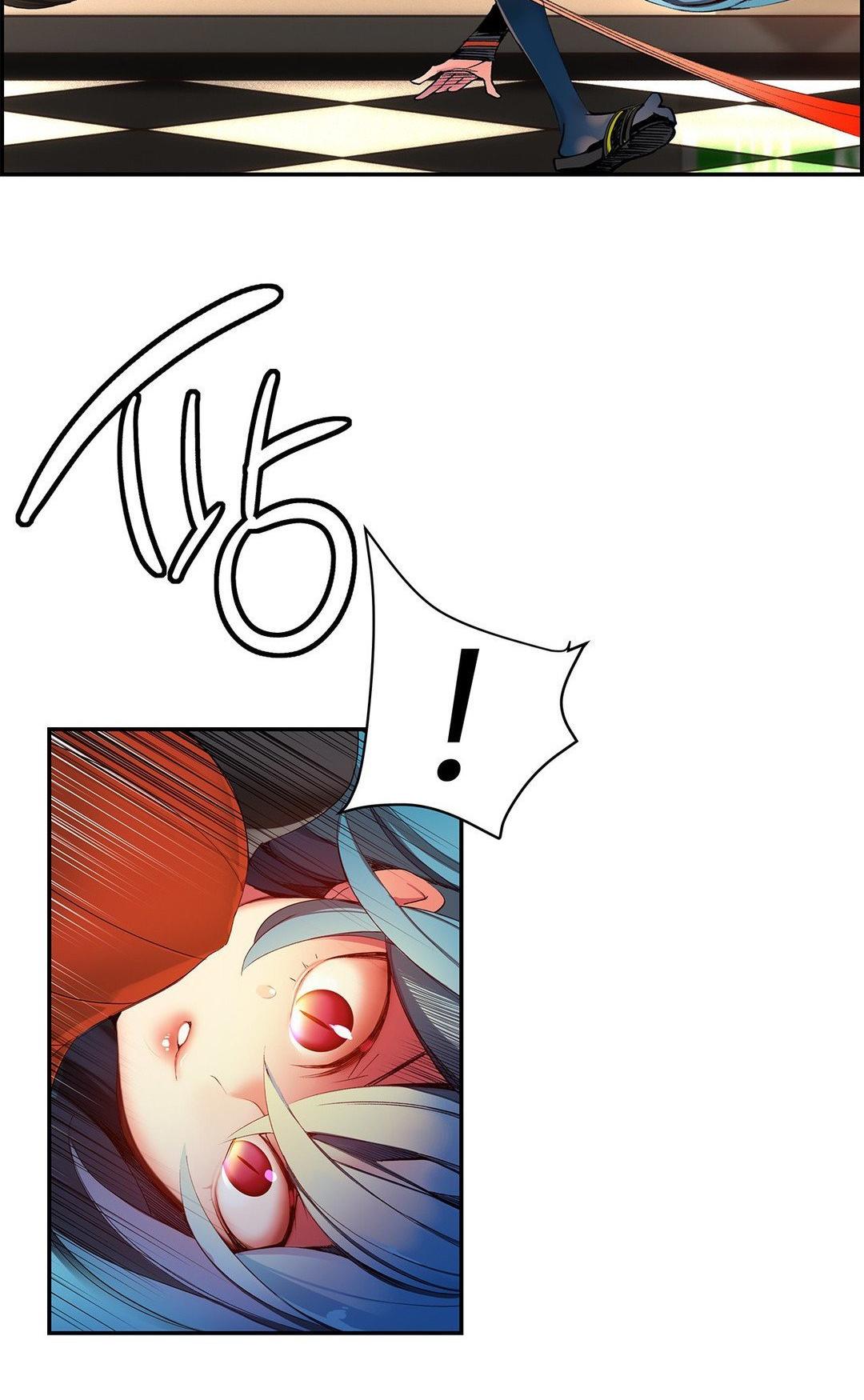 Lilith's Cord Chapter 31 page 12 - Chapter 31