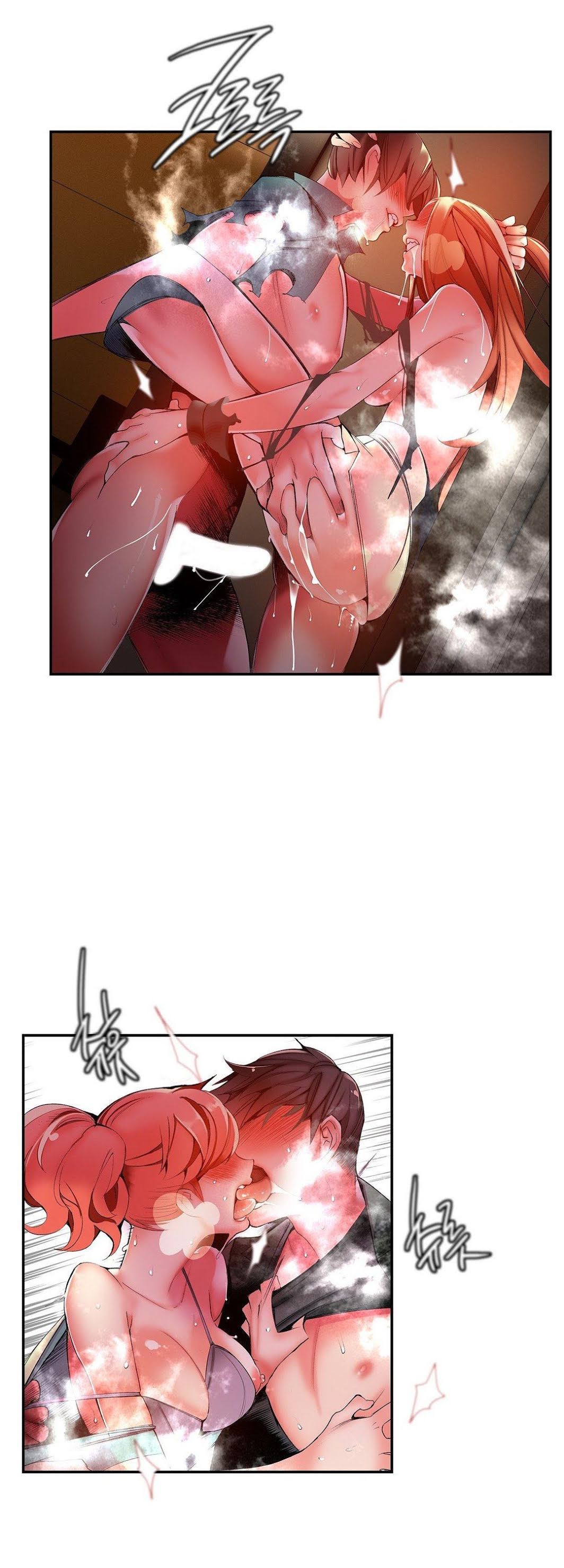 Lilith's Cord Chapter 33 page 15 - Chapter 33