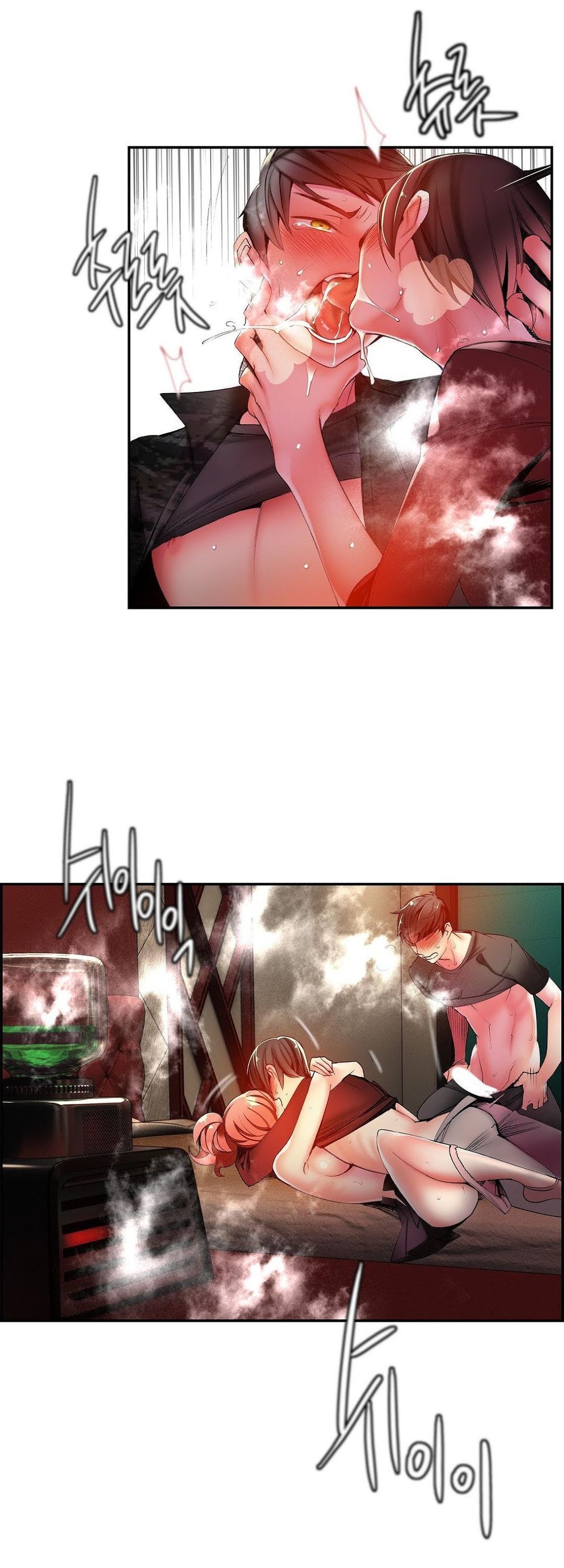 Lilith's Cord Chapter 33 page 16 - Chapter 33
