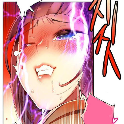 Lilith's Cord Chapter 33 cover