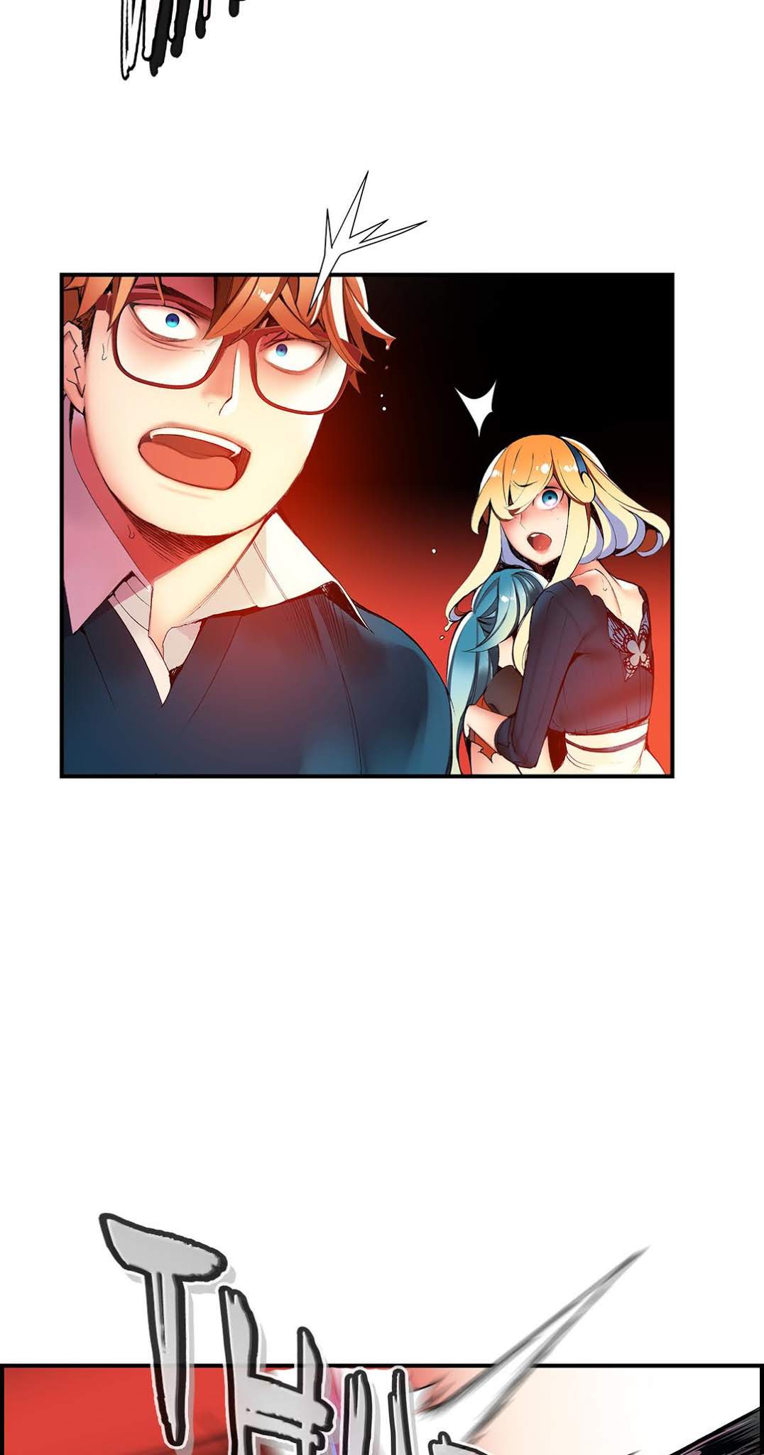 Lilith's Cord Chapter 35 page 33 - Chapter 35