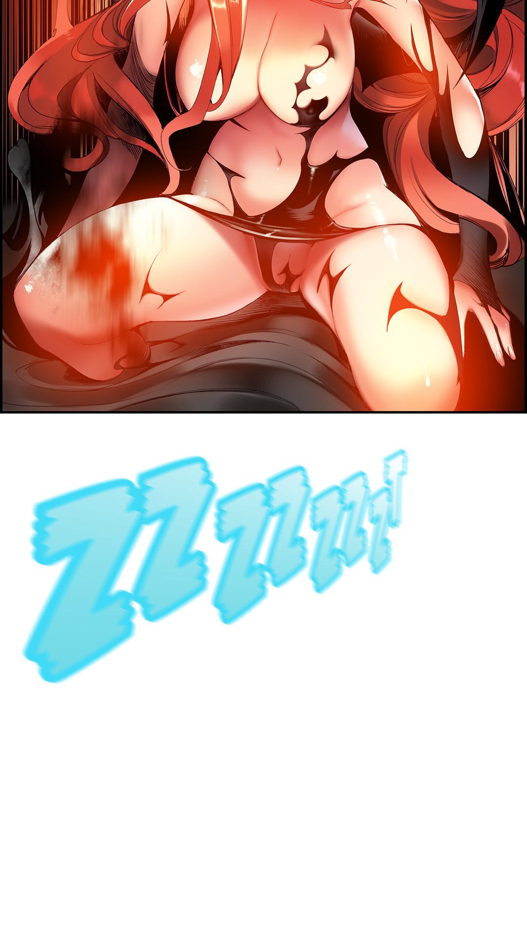 Lilith's Cord Chapter 38 page 71 - Chapter 38