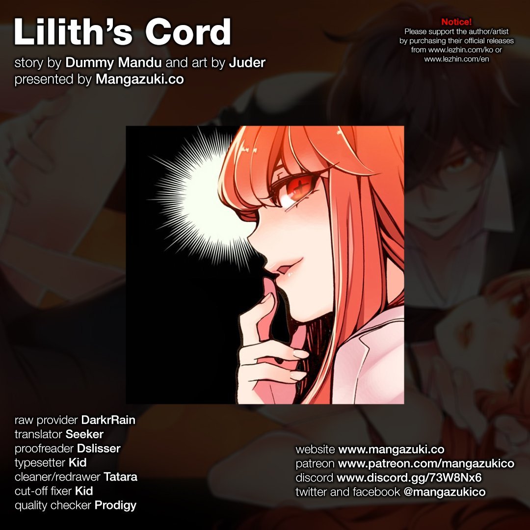 Lilith's Cord Chapter 4 page 1 - Chapter 4