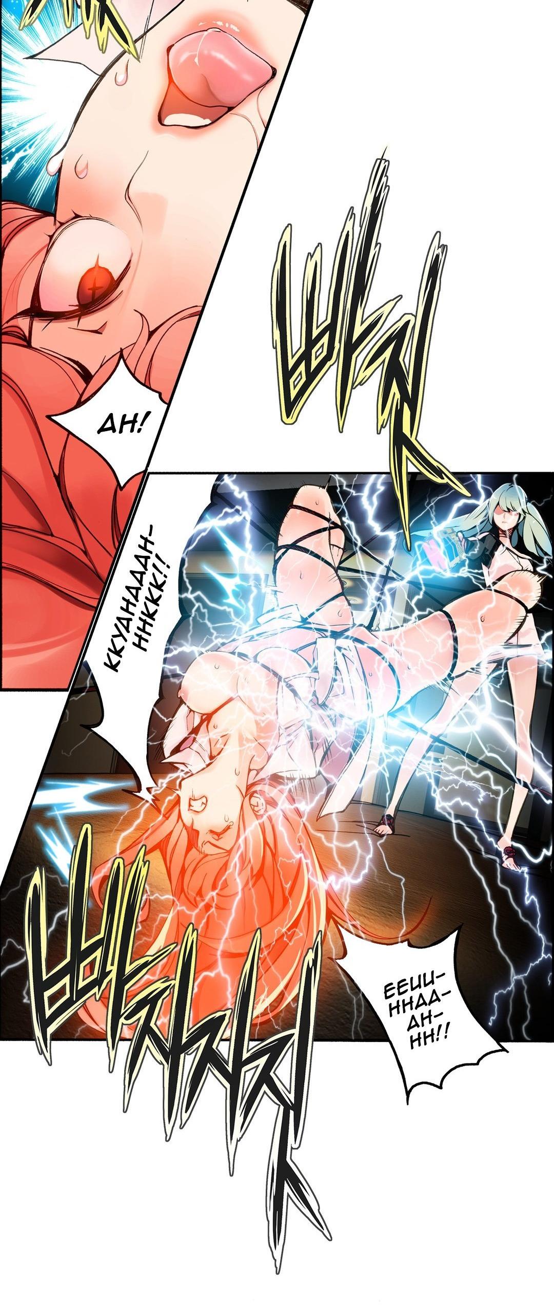 Lilith's Cord Chapter 4 page 17 - Chapter 4